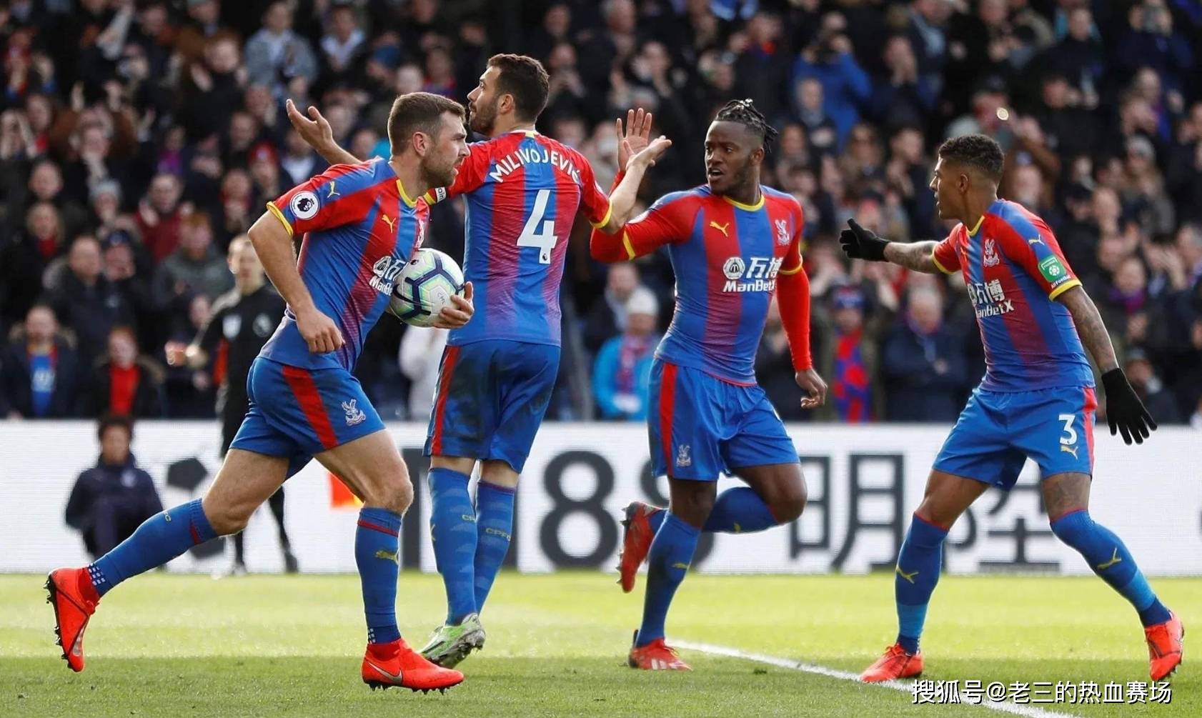 打野很难自 打野很难自