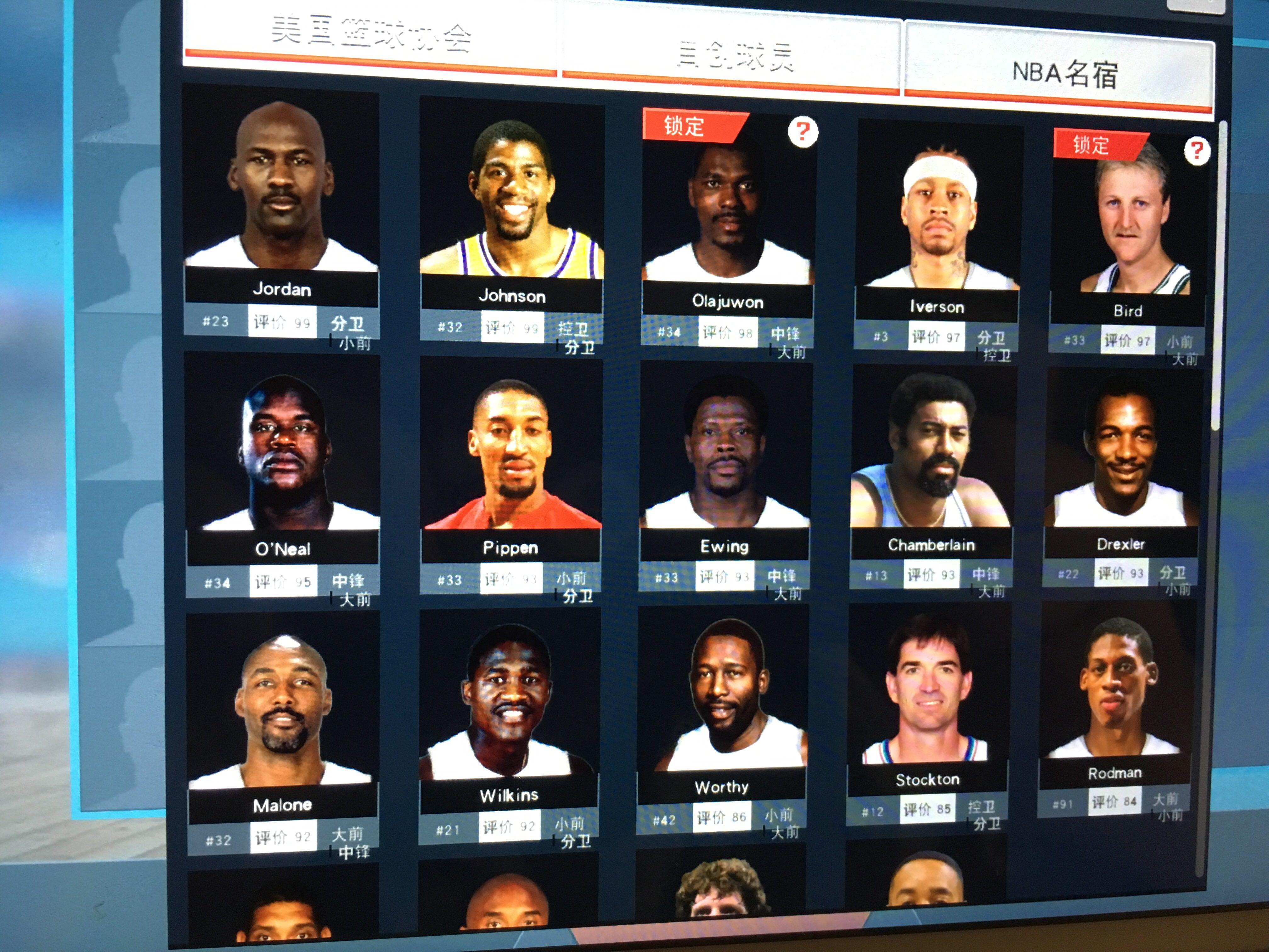 持之以恒的 持之以恒的